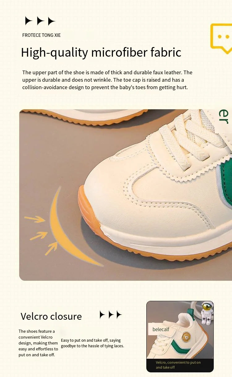 Kindergarten For Boys Girls Fashionable Versatile Sneakers Breathable Solid Color Sports Shoes Children's Spring New Casual Shoe