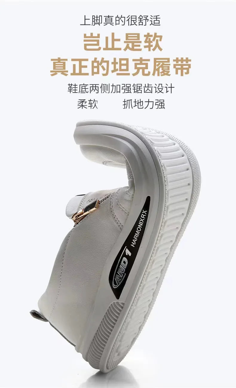 Casual Leather Shoes Men Loafers Trend Brand Business Shoes Autumn Slip on Flat Man Sneakes Comfortable Moccasins Zapatos Hombre