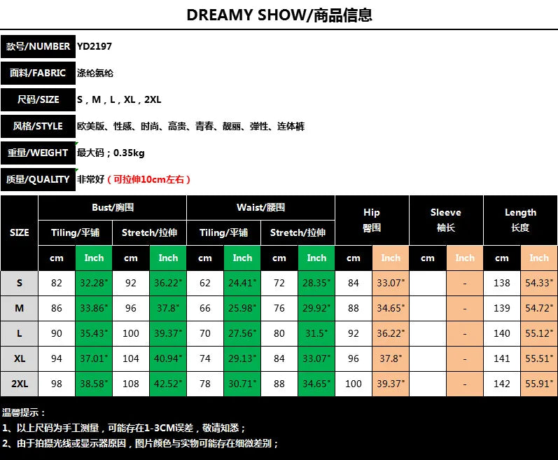 Jumpsuit Women 2021 Europe New single-breasted High Waist Belt wide-legged Pants Jumpsuits Rompers Womens Slim Jumpsuits ZSW2197